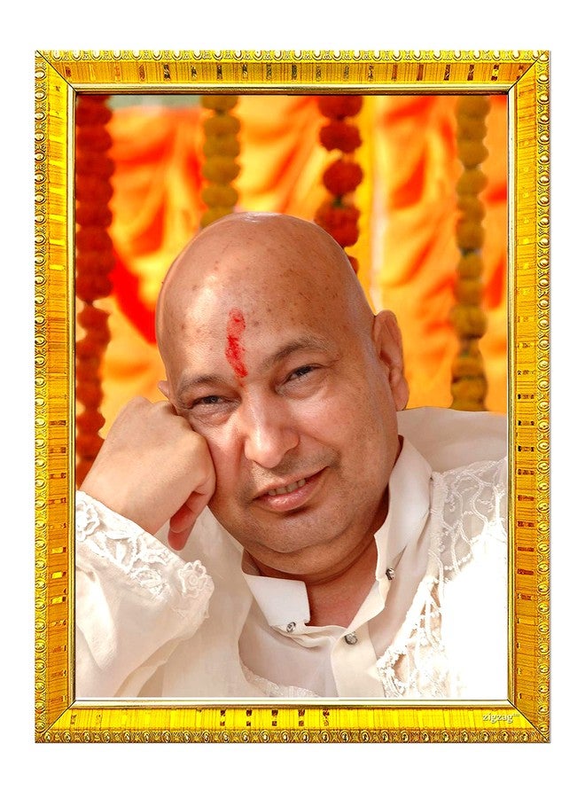 ZIG-ZAG zig zag Jai Guruji Gurudev Photo Frame For Wall / Table / Pooja Room ( 7x9 inches, Acrylic Glass) Golden - Image 1